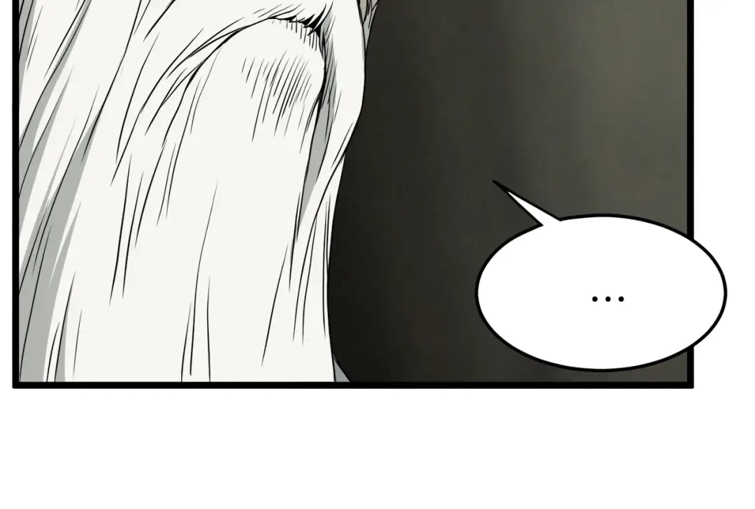 第56话 那个原因 第58页