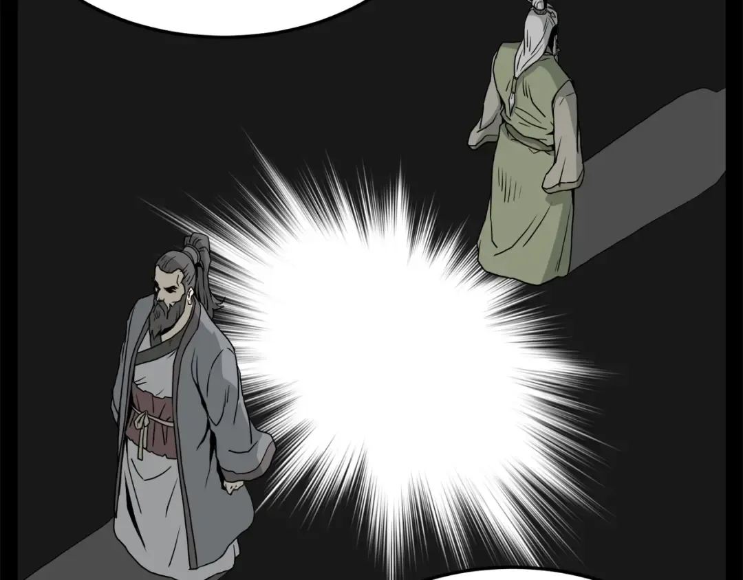 第56话 那个原因 第66页