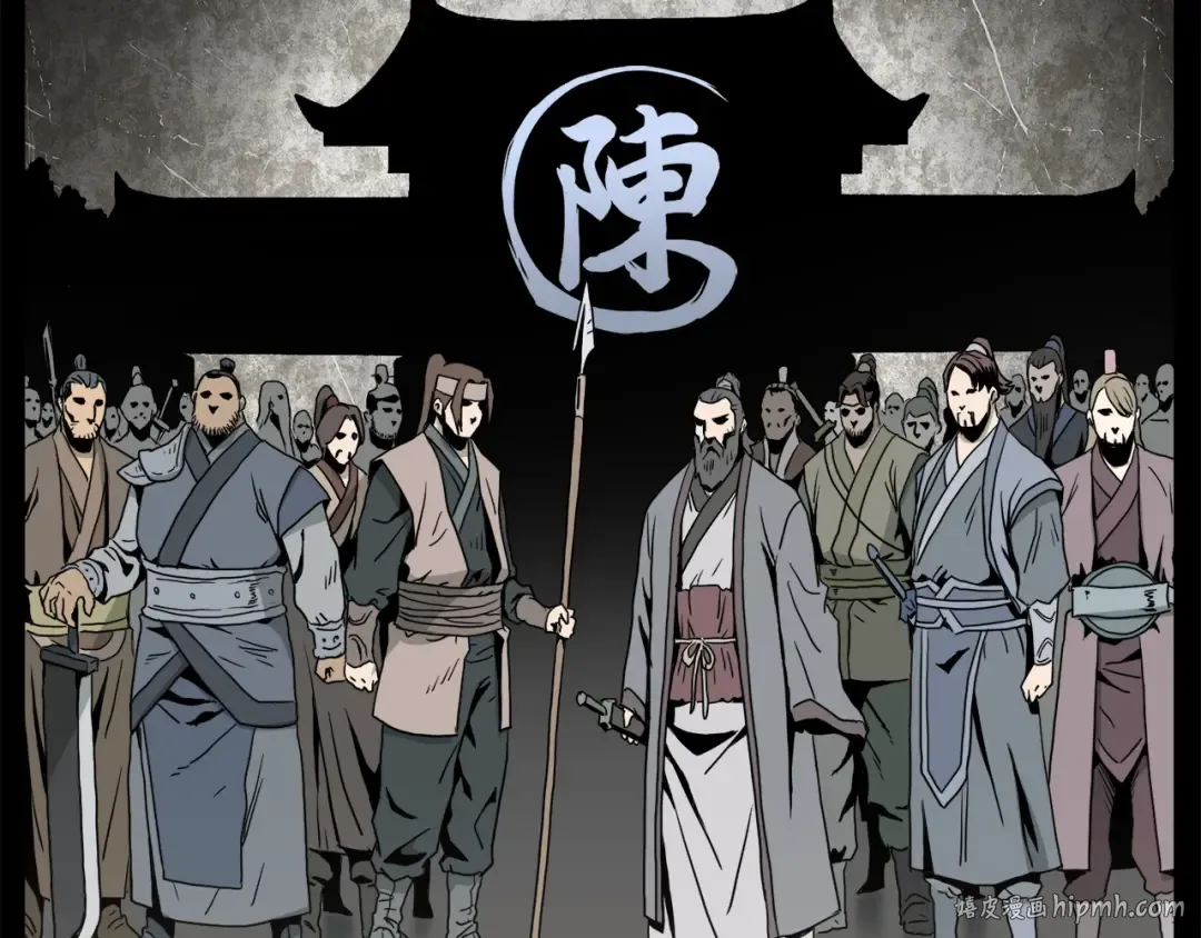 第56话 那个原因 第72页