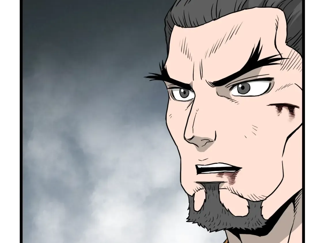 第56话 那个原因 第75页