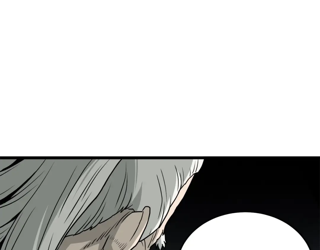 第56话 那个原因 第79页