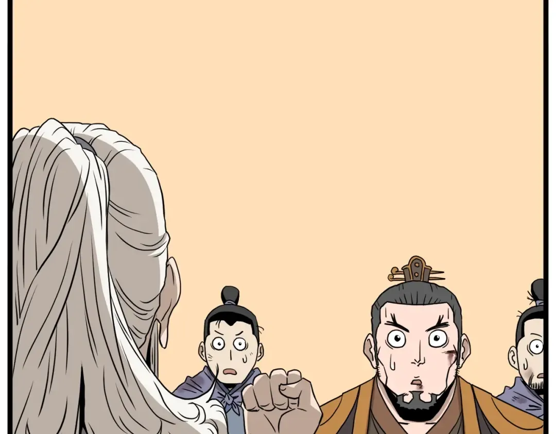 第56话 那个原因 第110页