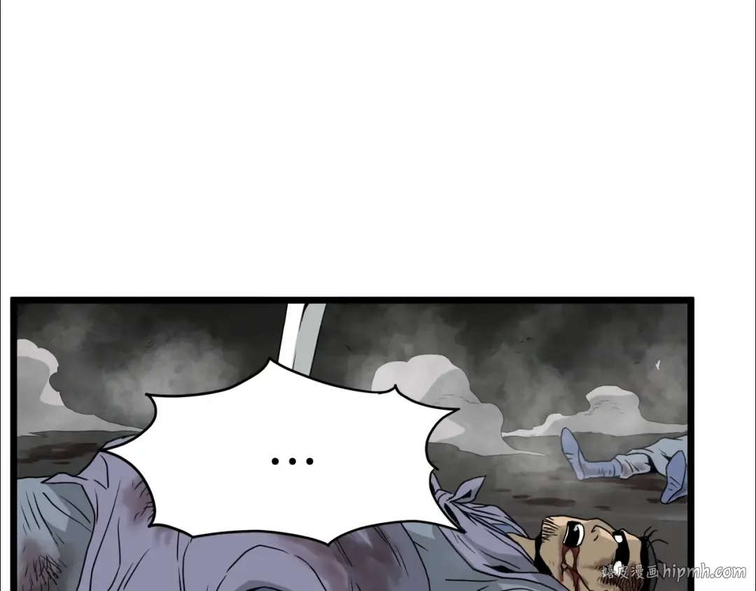 第56话 那个原因 第136页