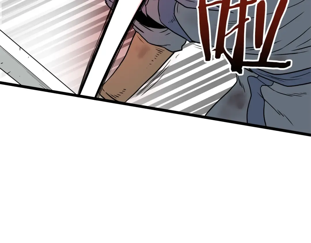 第57话 逝去的长老 第4页