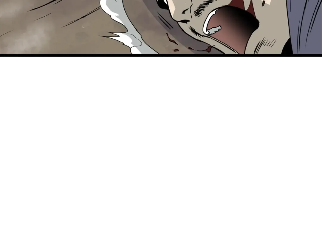 第57话 逝去的长老 第11页
