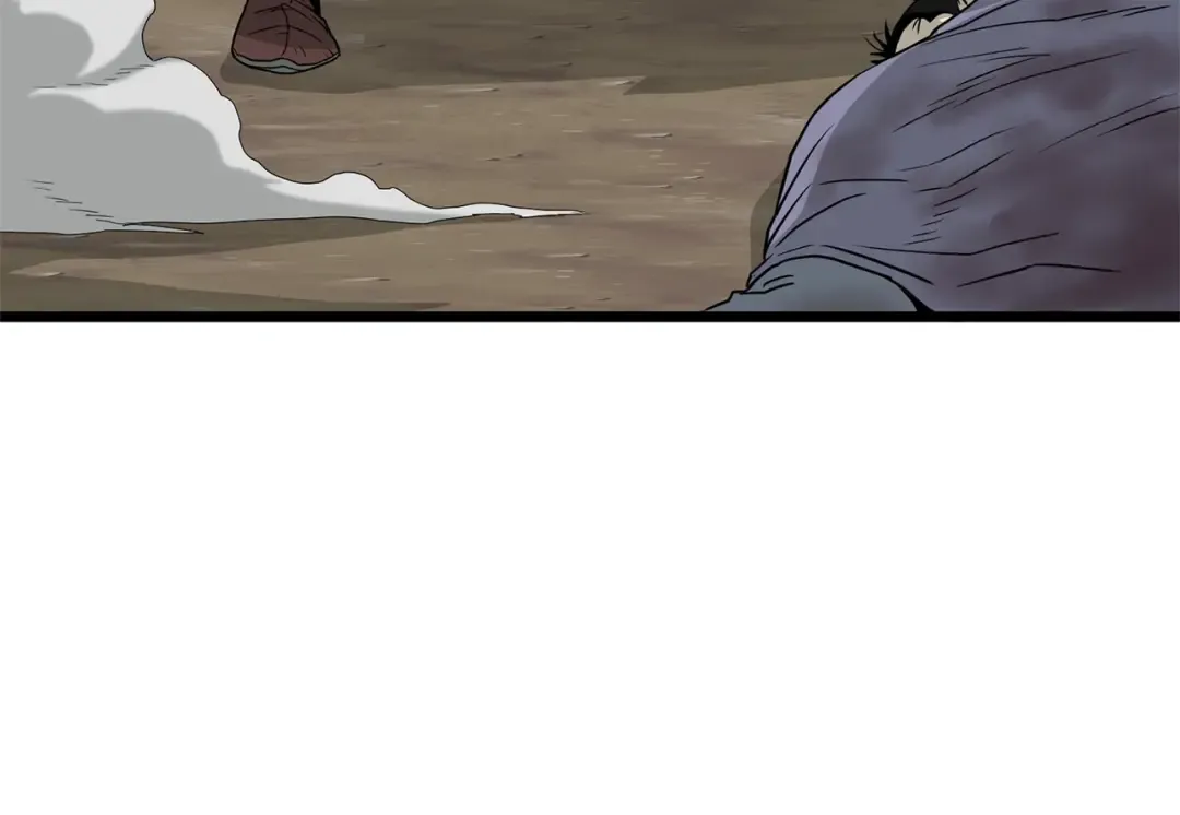 第57话 逝去的长老 第14页