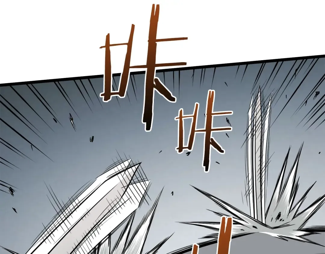 第57话 逝去的长老 第18页