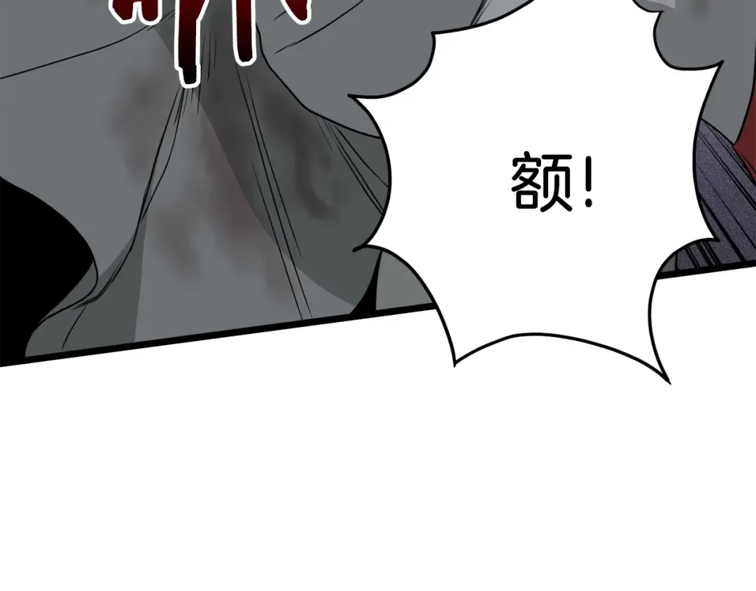 第57话 逝去的长老 第30页