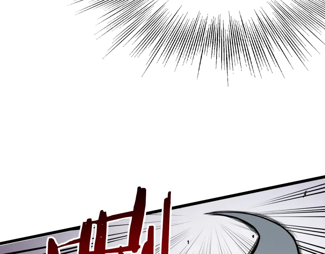 第57话 逝去的长老 第35页