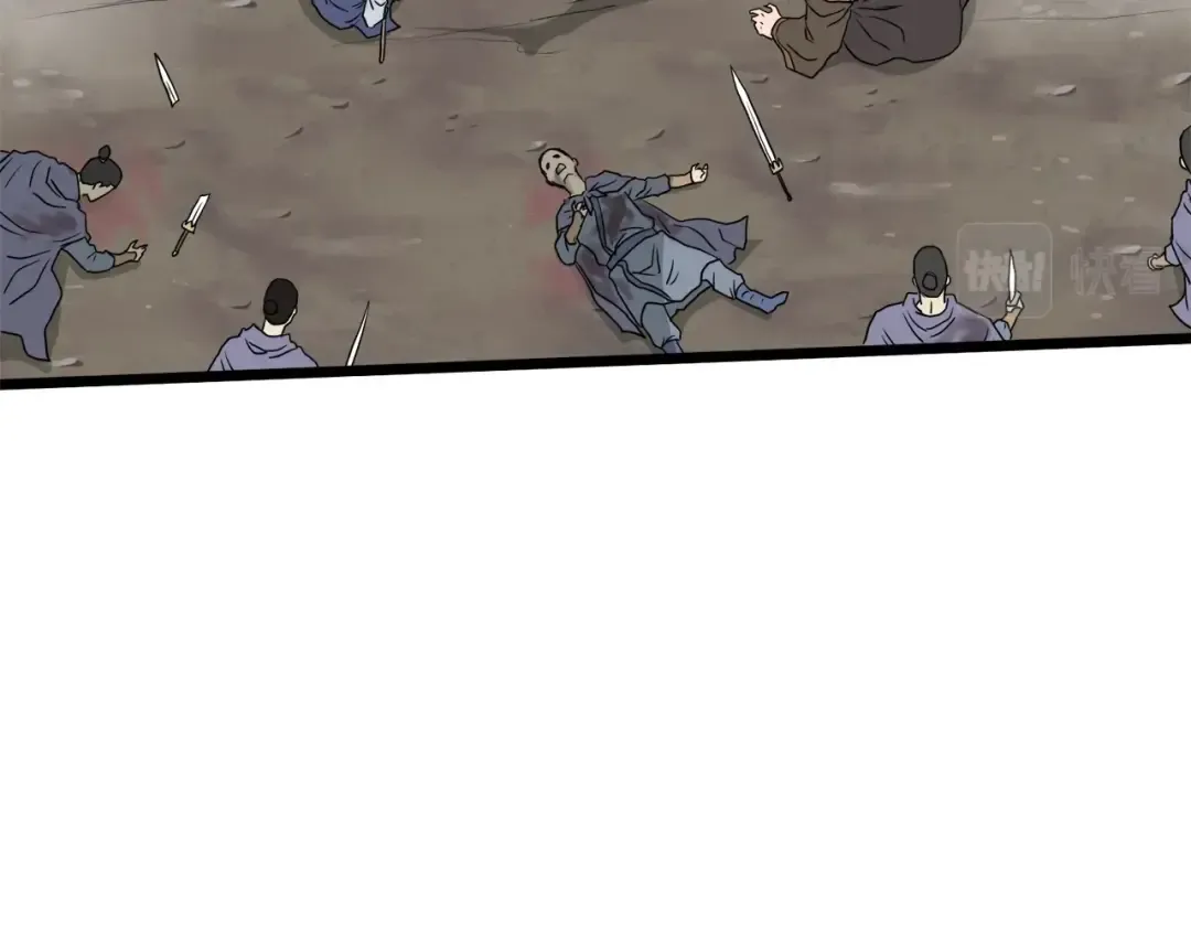 第57话 逝去的长老 第46页