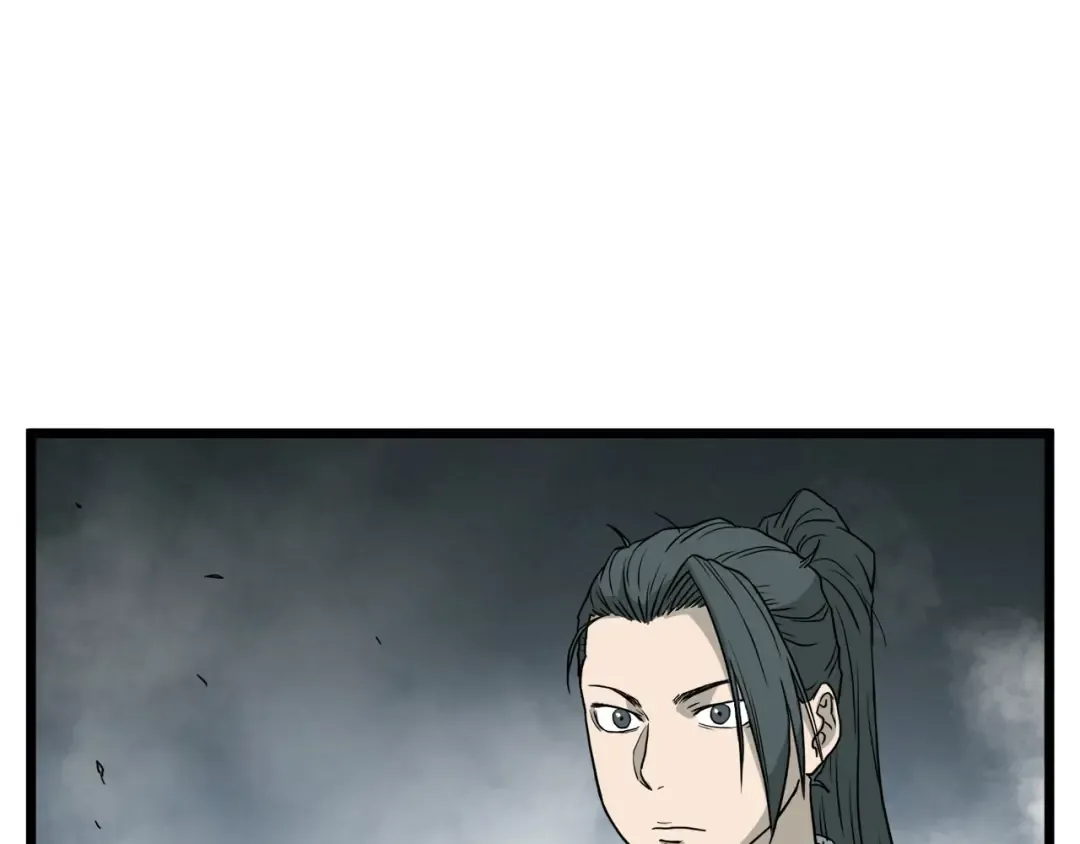 第57话 逝去的长老 第63页