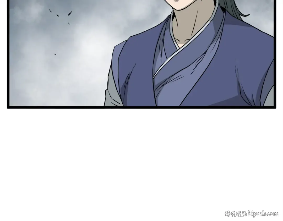 第57话 逝去的长老 第64页