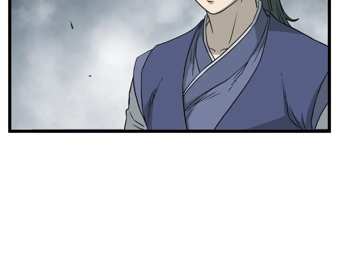 第57话 逝去的长老 第66页