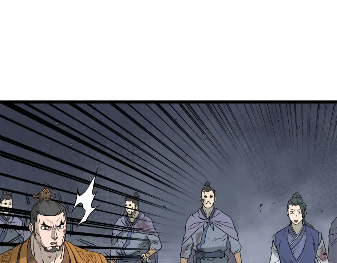 第57话 逝去的长老 第86页