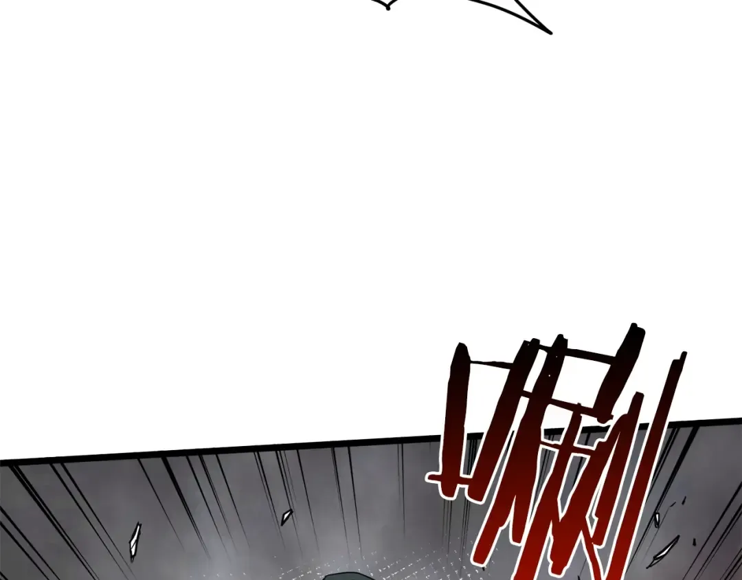 第57话 逝去的长老 第95页