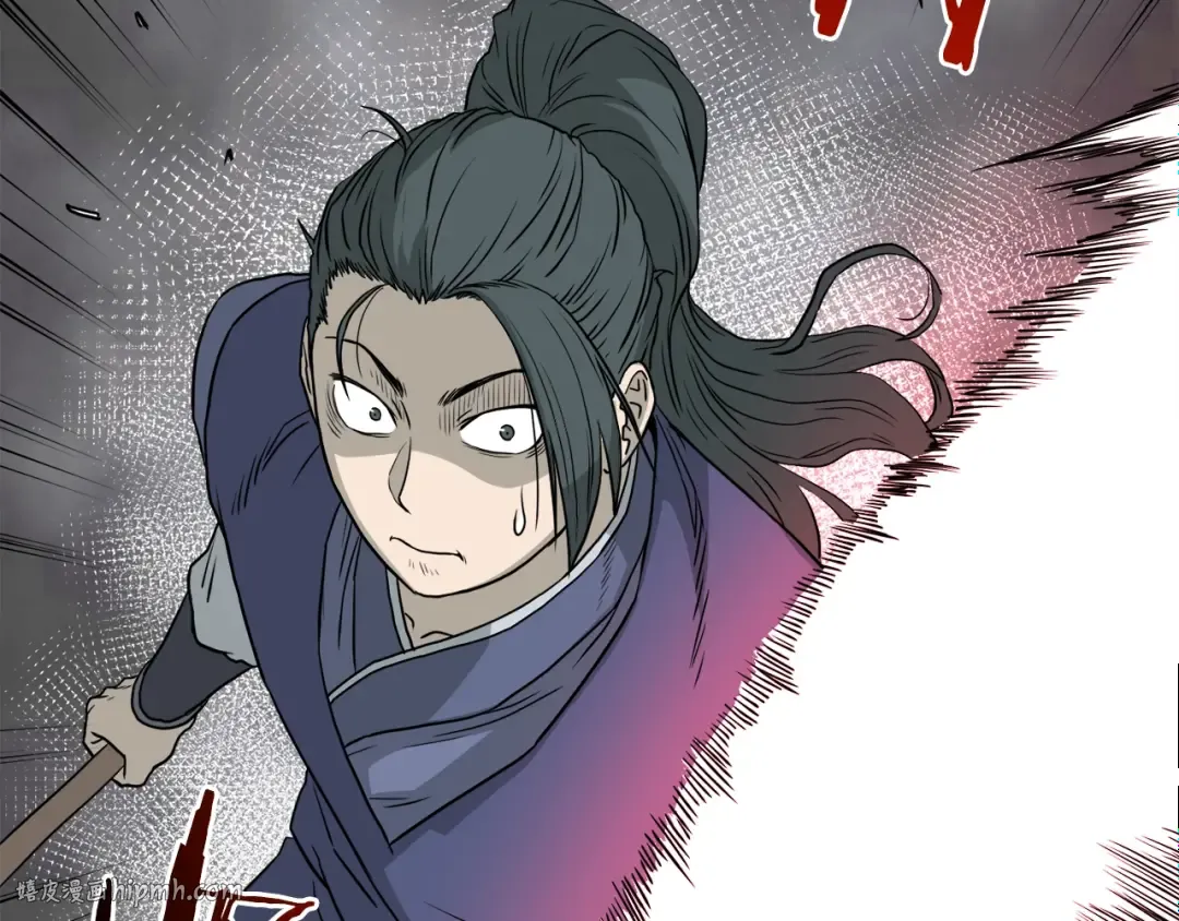 第57话 逝去的长老 第96页