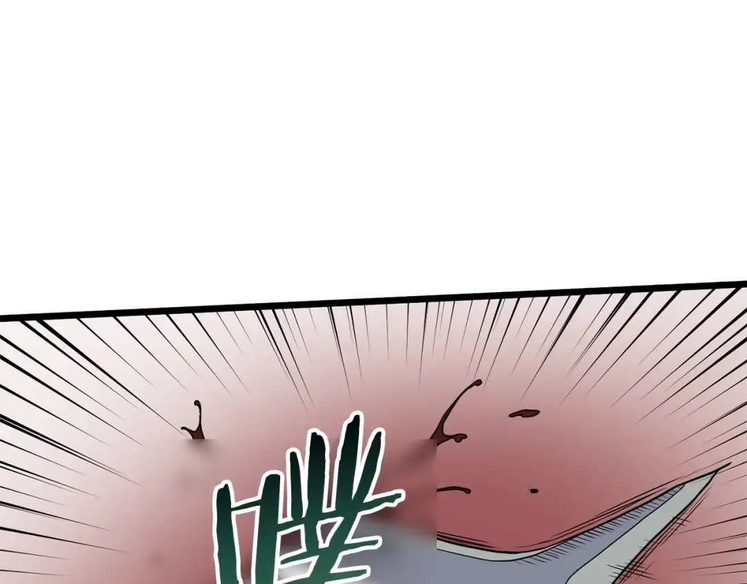 第57话 逝去的长老 第102页