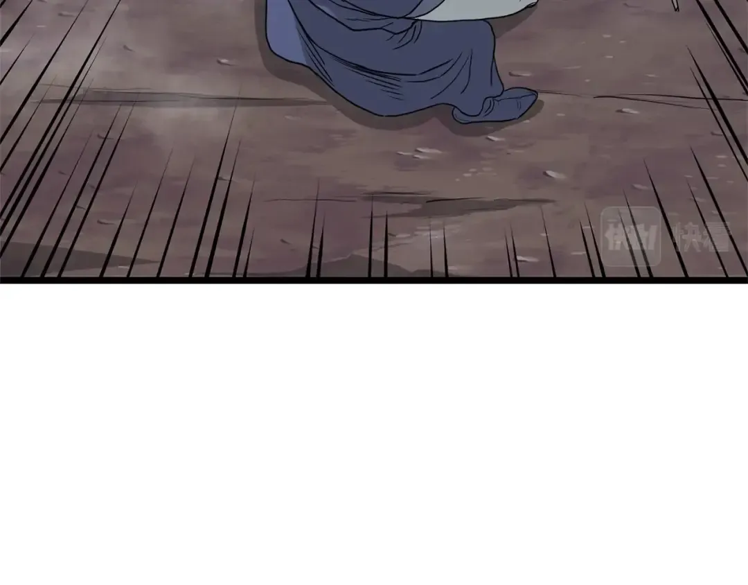 第57话 逝去的长老 第113页