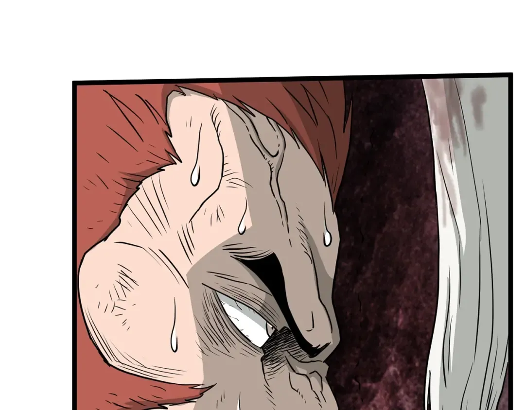 第57话 逝去的长老 第116页