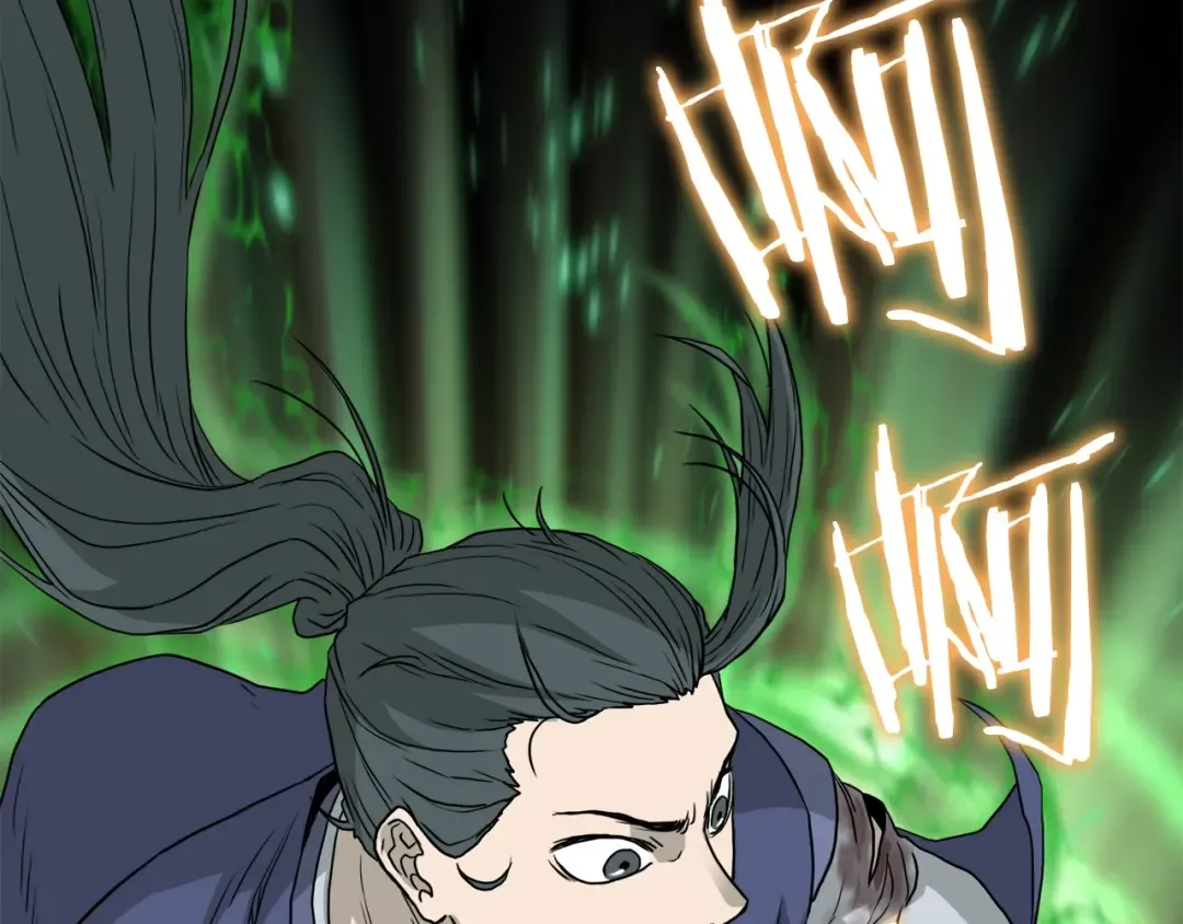 第57话 逝去的长老 第130页