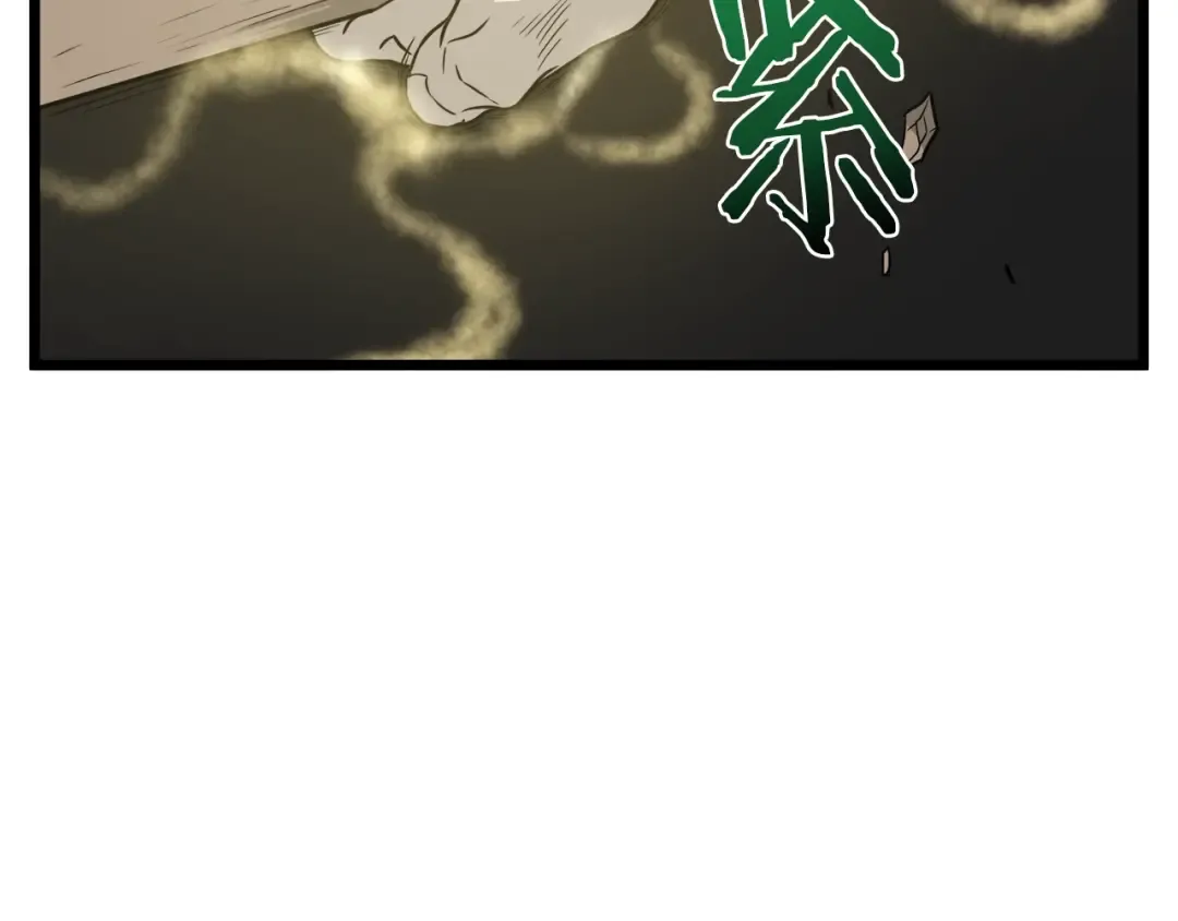第57话 逝去的长老 第140页