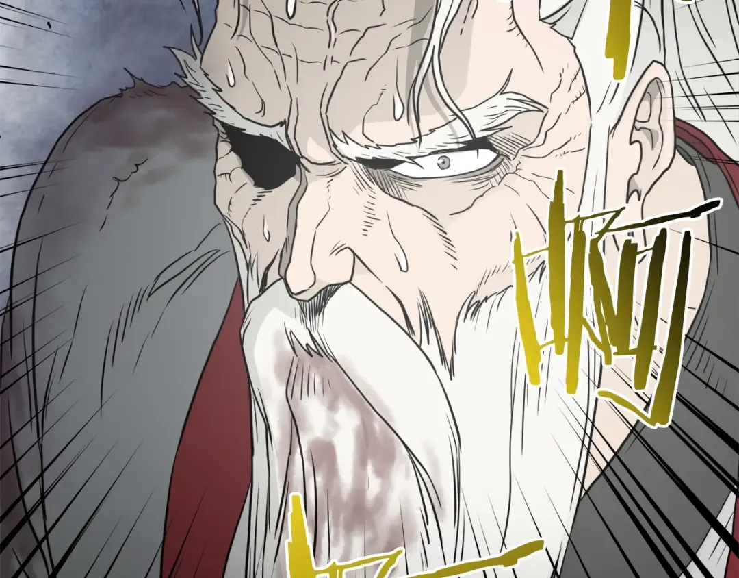 第57话 逝去的长老 第145页