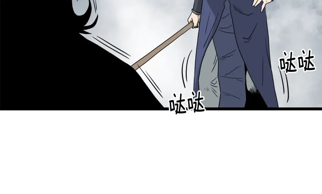 第57话 逝去的长老 第157页