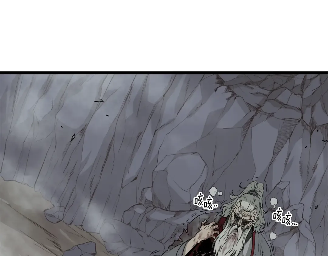 第57话 逝去的长老 第158页