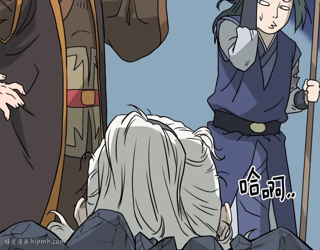 第57话 逝去的长老 第184页