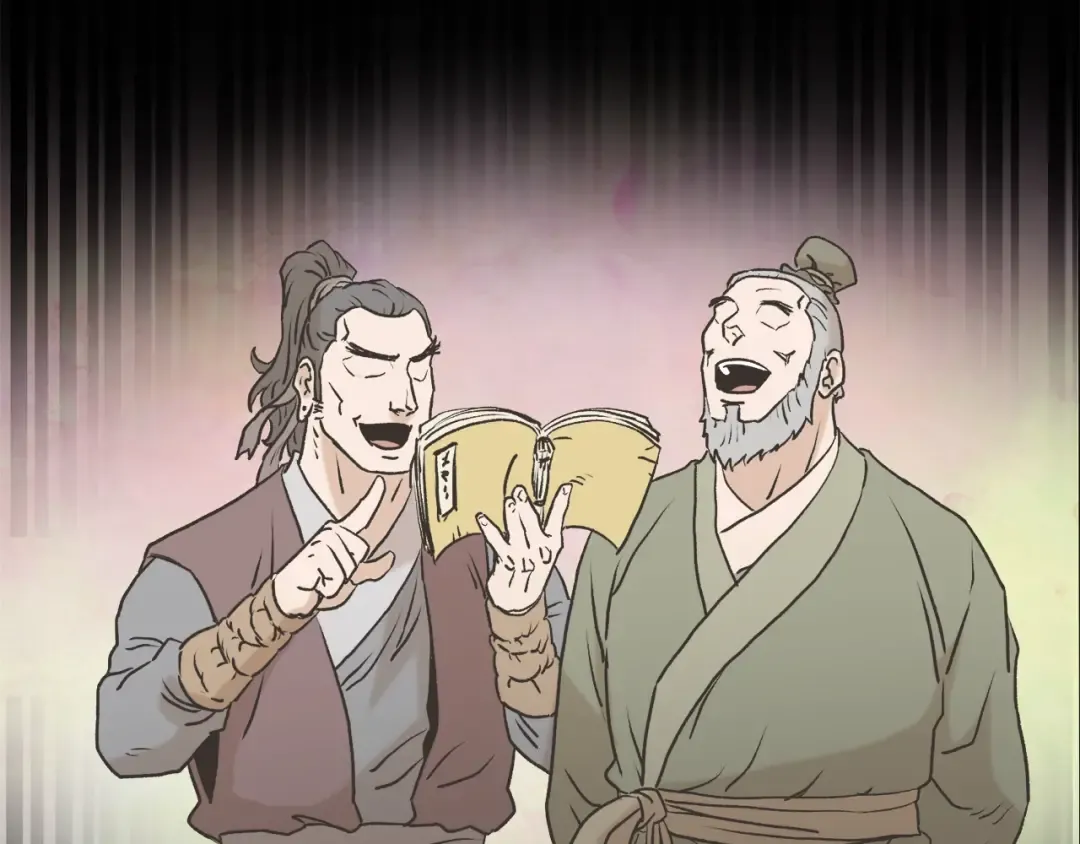 第57话 逝去的长老 第189页