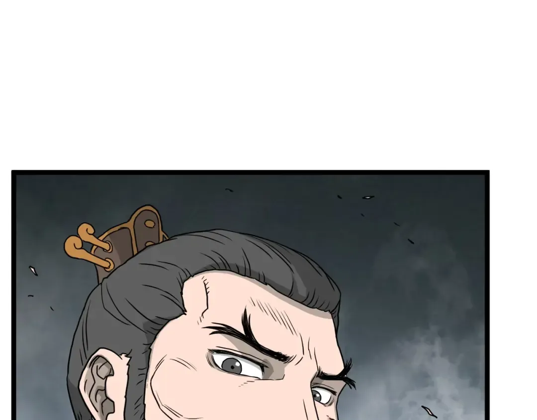 第57话 逝去的长老 第196页