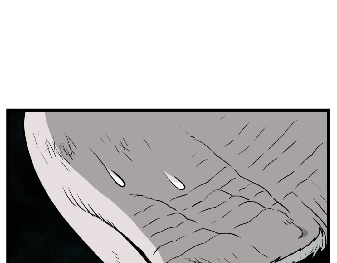 第58话 小心暗天 第51页