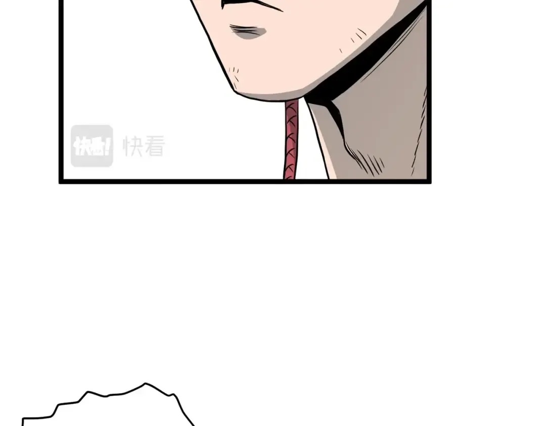 第58话 小心暗天 第55页