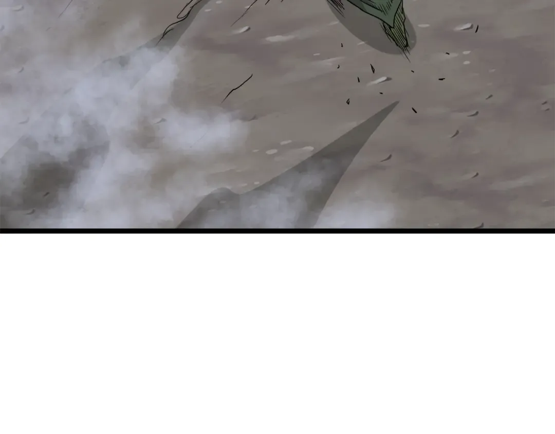 第58话 小心暗天 第66页