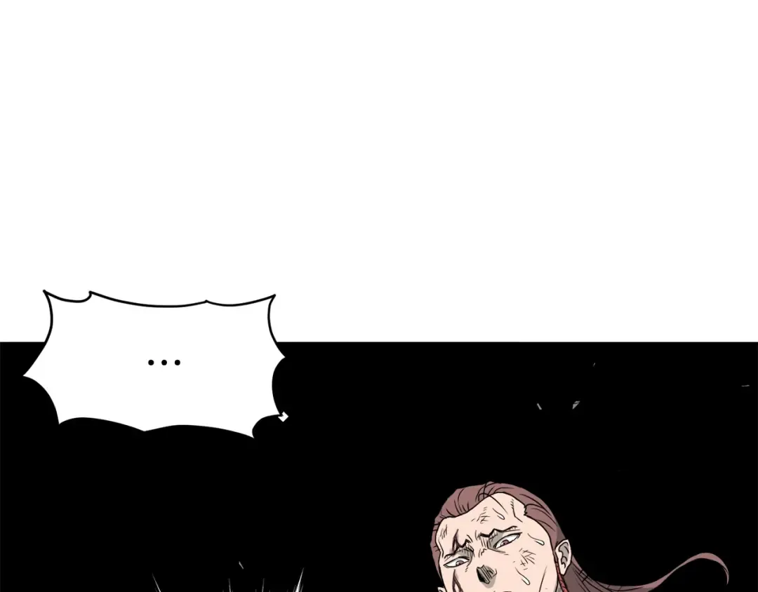 第58话 小心暗天 第67页