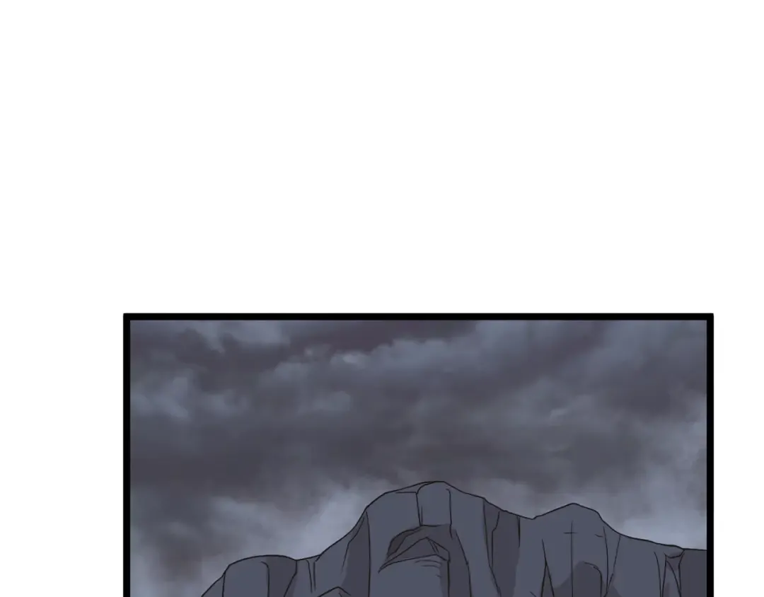 第58话 小心暗天 第81页