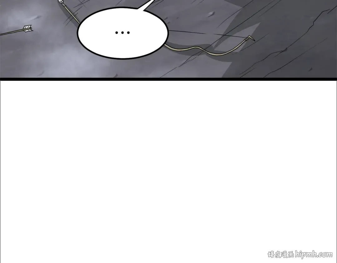 第58话 小心暗天 第112页
