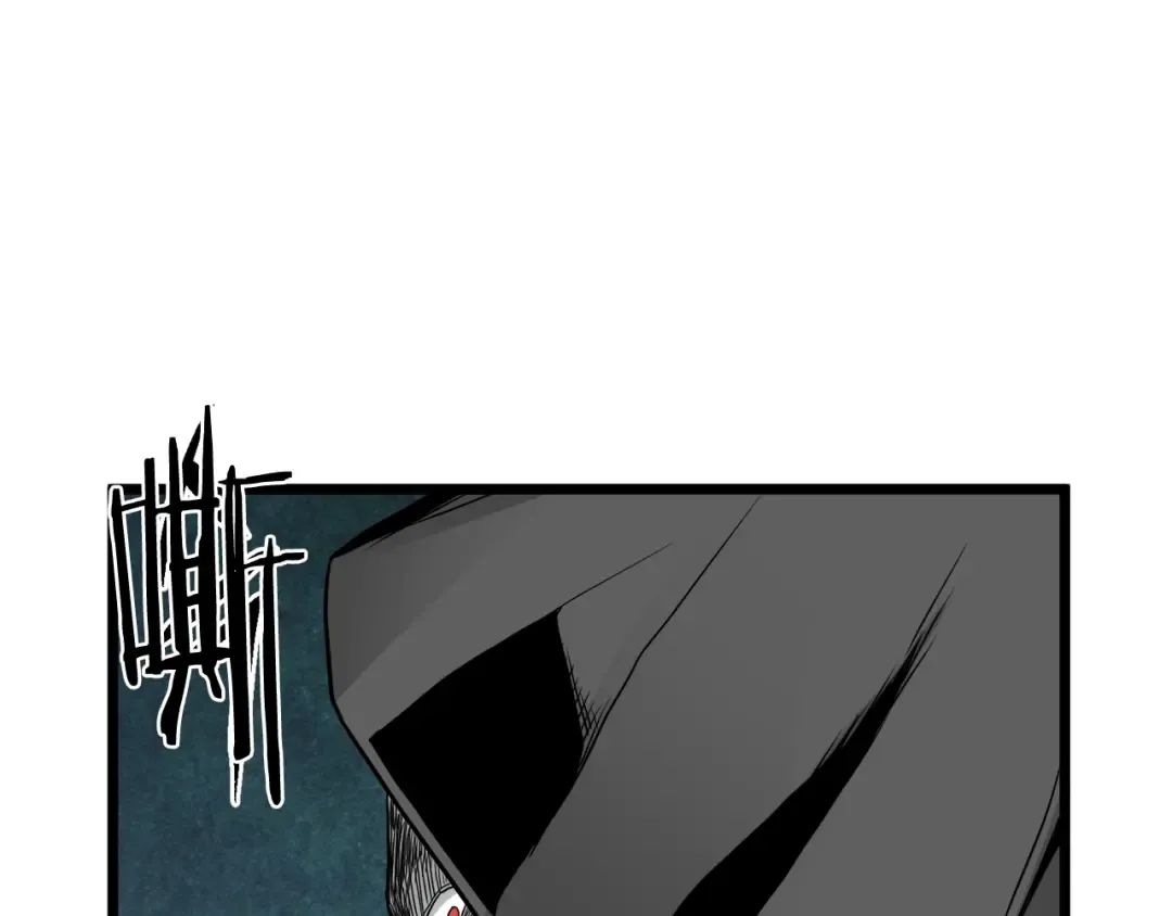 第58话 小心暗天 第133页