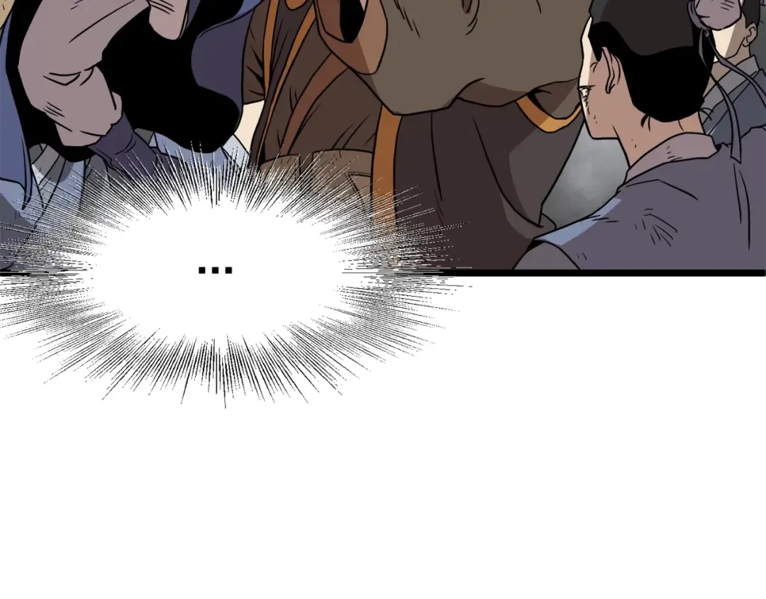 第58话 小心暗天 第143页