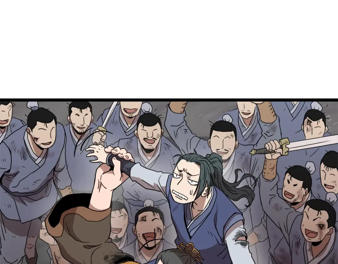 第58话 小心暗天 第146页