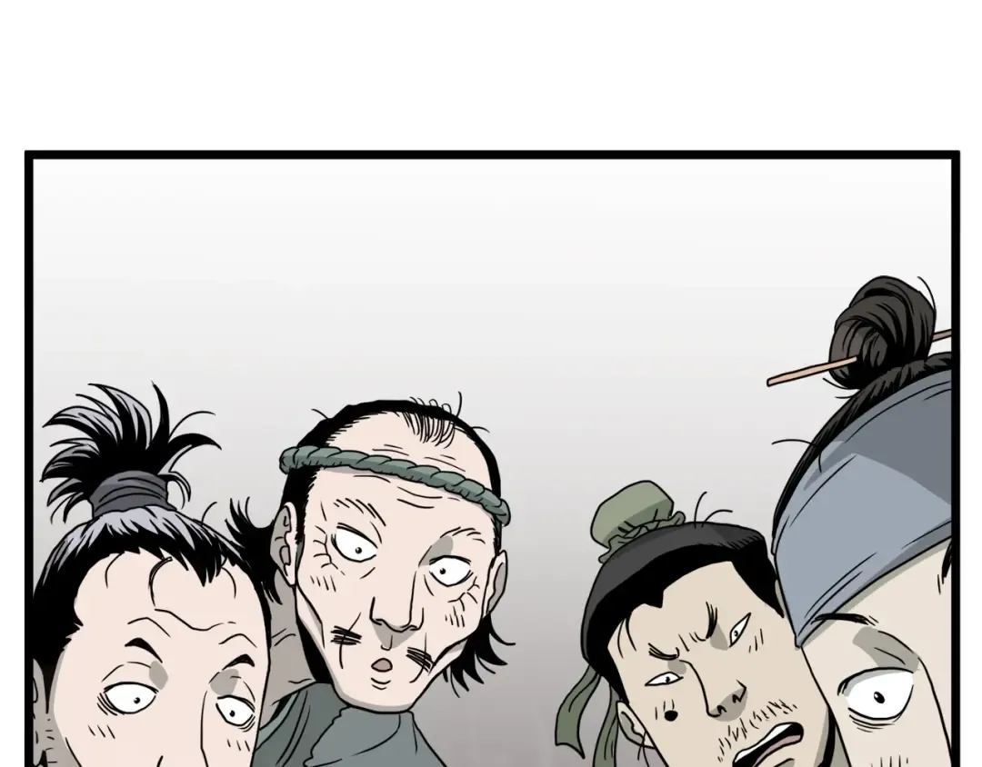 第58话 小心暗天 第174页