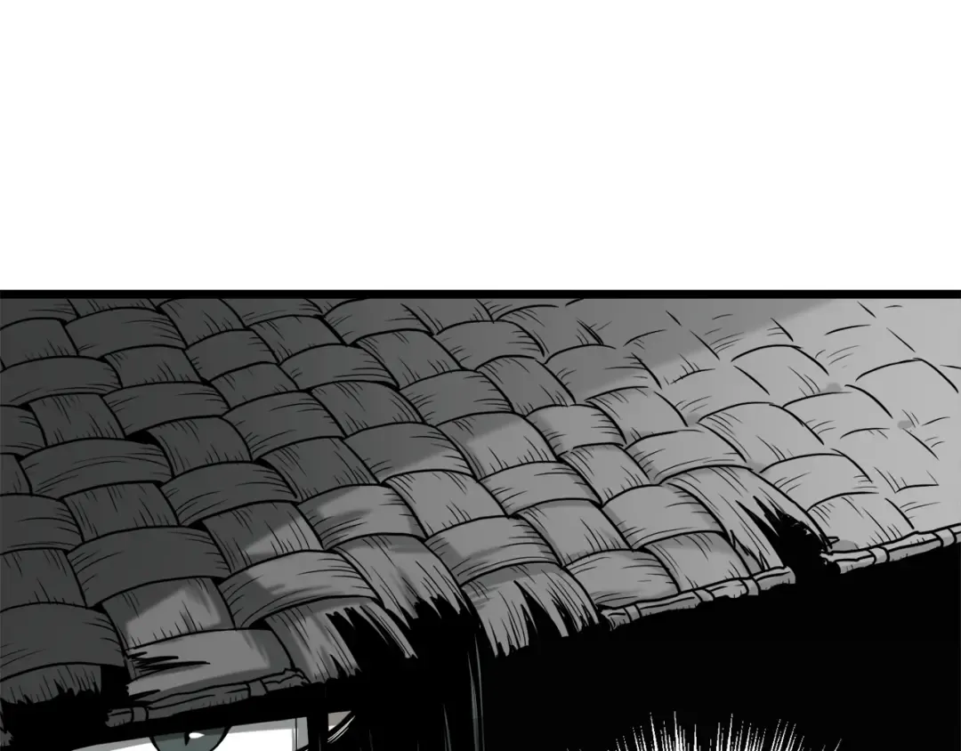 第59话 撒野 第10页