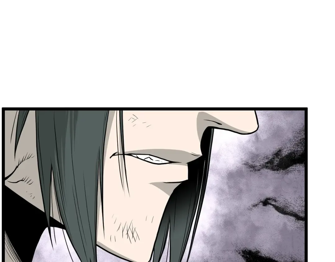 第59话 撒野 第31页