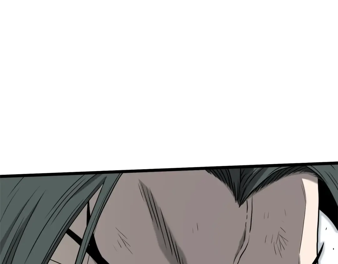 第59话 撒野 第165页