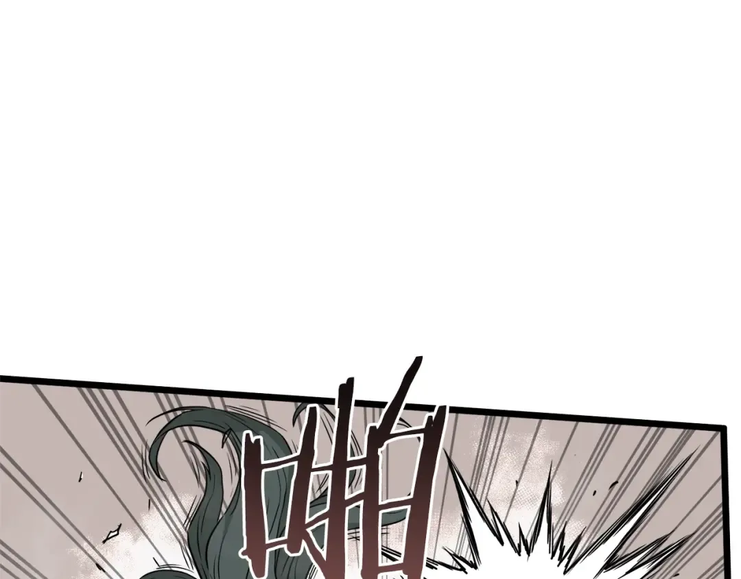 第60话 我滴二哥啊 第15页