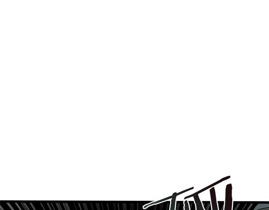 第60话 我滴二哥啊 第20页