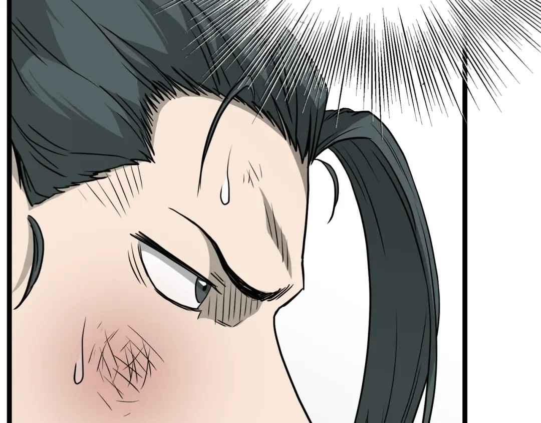 第60话 我滴二哥啊 第27页
