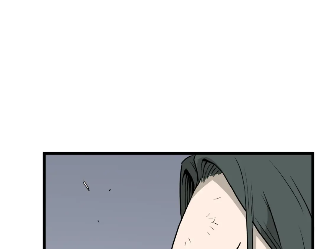 第60话 我滴二哥啊 第29页