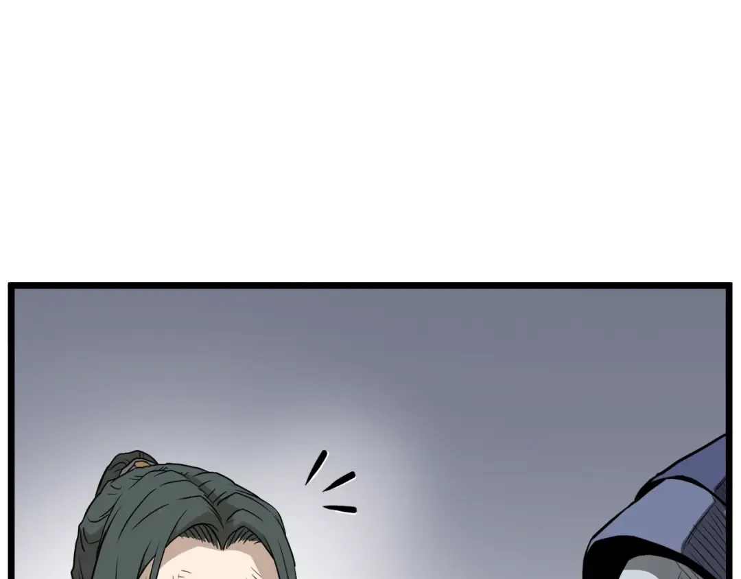 第60话 我滴二哥啊 第39页