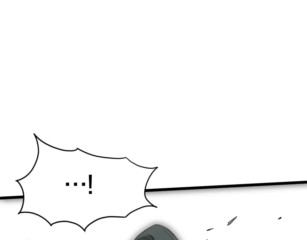 第60话 我滴二哥啊 第122页
